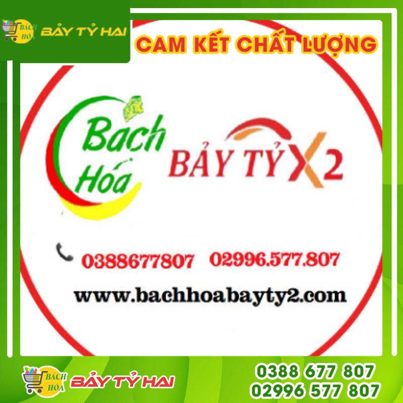 Cà Phê Đen Đá Wake Up [Sản Phẩm Mới] {Bịch 560g & Hộp 240g} | BigBuy360 - bigbuy360.vn