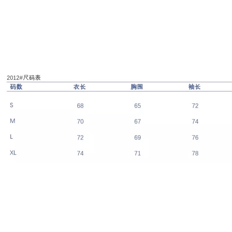 ⚡️⚡️ Áo Sweater ESSENTIALS nỉ bông / Sweater  FOG  /áo dài tay ESSENTIALS