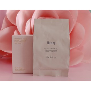 CHÍNH HÃNG - Lõi Refill Phấn Nước HUXLEY MOIST CUSHION ; OWN ATTITUDE 12g - Màu Số 2 Sand - Da Trung Bình Sáng