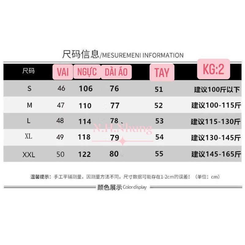 [Có sẵn] Áo sơ mi caro nữ tay phồng | BigBuy360 - bigbuy360.vn