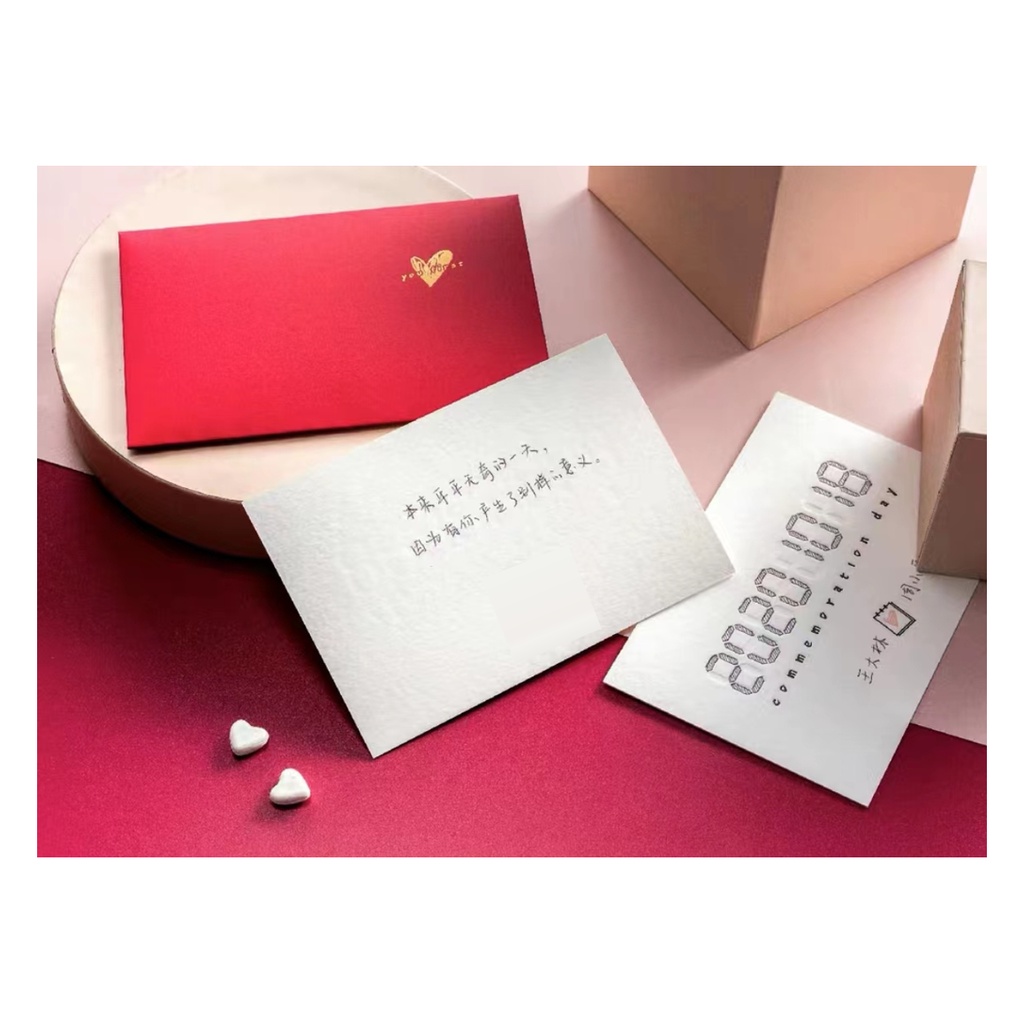 1 Set Thiệp Chúc Mừng Sinh Nhật Làm Quà Tặng Lãng Mạn