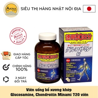 Glucosamine 1500mg kết hợp với Sụn vi cá mập Minami 720 viên