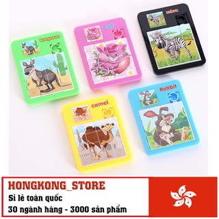 [ĐỒ CHƠI THÔNG MINH] Đồ chơi trượt ghép hình cho bé - Đồ chơi ghép hình giúp phát triển tư duy