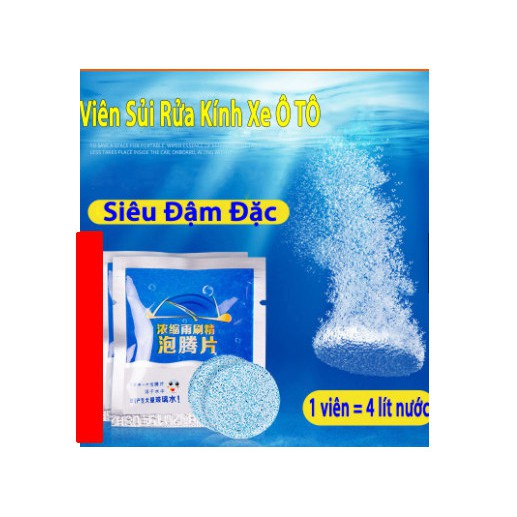 Viên Sủi Rửa Kính Ô Tô Xe Hơi Tiện Dụng HÀNG LOẠI 1