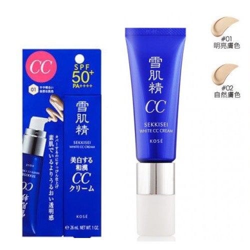 Kem trang điểm dưỡng trắng da CC KOSE SEKKISEI White SPF50.pa+++++ 30gr - Nhật Bản