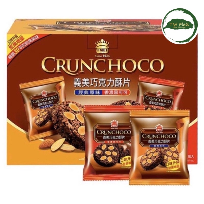 (Hộp 980g) - BÁNH SOCOLA HẠNH NHÂN CRUNCHOCO IMEI (2 VỊ : TRUYỀN THỐNG + CA CAO ĐEN)  TW MALL