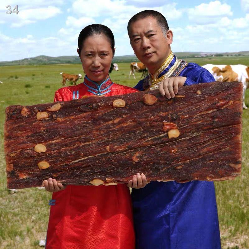 ﹉◘♕[Tây Tạng] thịt bò khô cắt nhỏ yak lát đặc sản Tứ Xuyên món ăn nhẹ và đồ cay đích thực