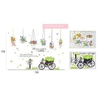 DECAL DÁN TƯỜNG GIỎ HOA VÀ XE ĐẠP XANH