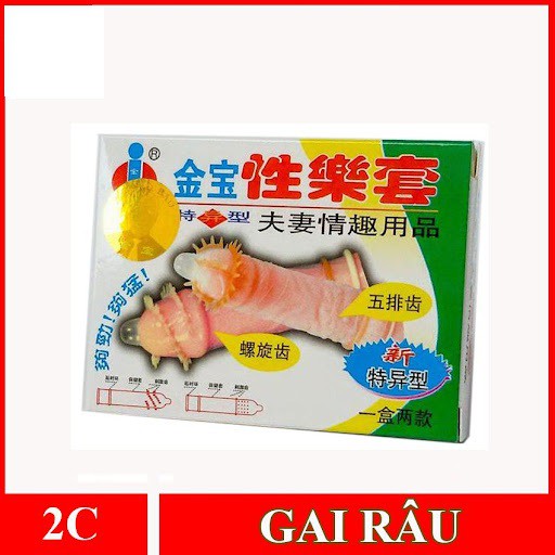 Hộp 2 Bao Cao Su Gold Gai Lớn - Tăng Khoái Cảm - Thiết kế ôm sát không tuột bao