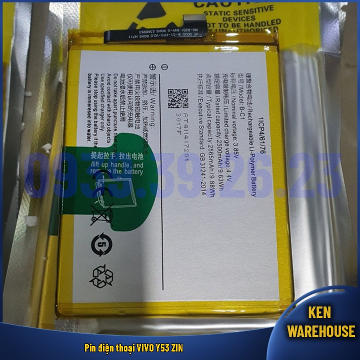 Pin B-C1 pin điện thoại VIVO Y53 - KEN warehouse