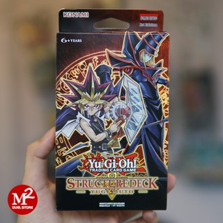 Hộp thẻ bài yugioh: Yugi Muto Structure Deck - 1st Edition Tem vàng - Phát hành tháng 10/2016