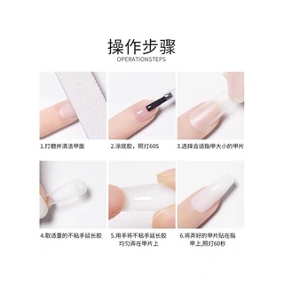 gel nối móng đa năng vinimay 14g