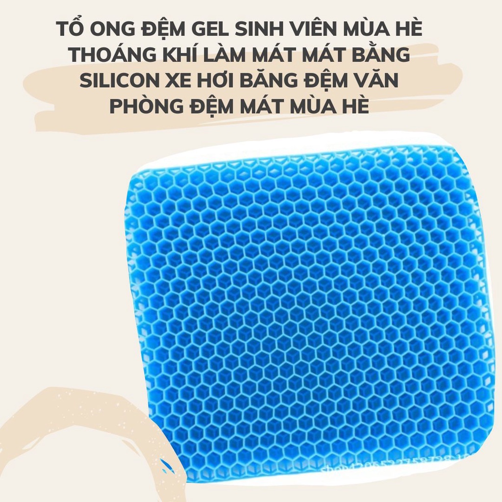 Đệm ngồi 3D 2 lớp thoáng khí - Ghế văn phòng- Ghế ôtô - Đệm Gel tổ ong đàn hồi - Chống đau mỏi lưng
