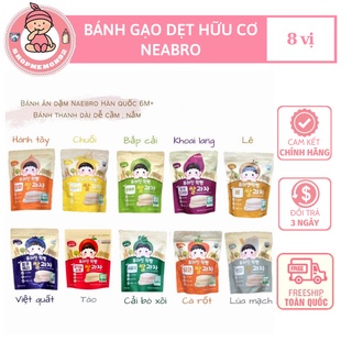 Bánh gạo dẹt ăn dặm hữu cơ Neabro Hàn quốc cho bé 6m+