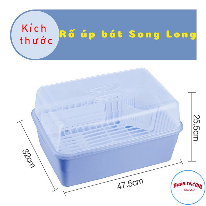 FREESHIP 99K TOÀN QUỐC_Rổ úp bát có nắp SONG LONG br00391