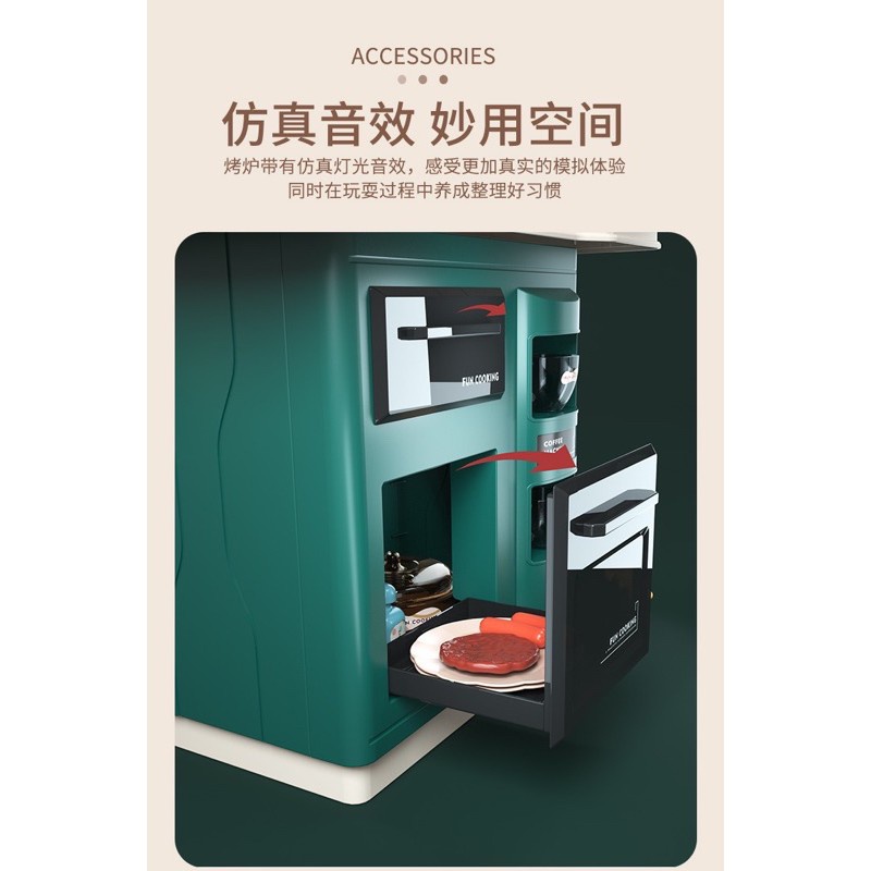Đồ chơi nấu ăn, nhà bếp cho bé phong cách hiện đại châu Âu- Đồ chơi đầy nhà