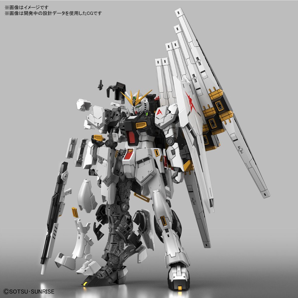 Mô Hình Lắp Ráp Gundam RG RX-93 Nu