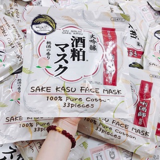 Mặt nạ bã rượu Sake Kasu Face Mask 33 miếng Nhật Bản