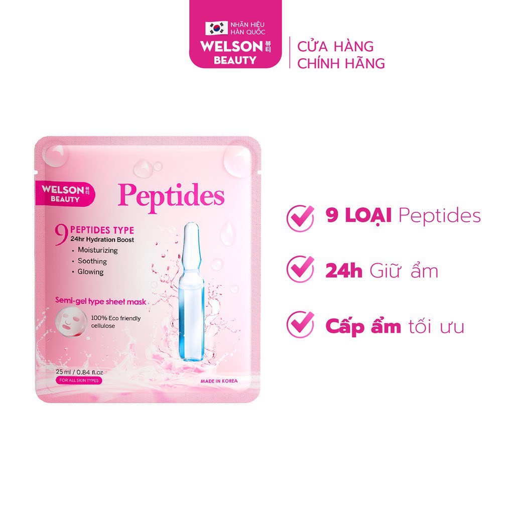 (Quà tặng) Mặt Nạ Peptides Dưỡng Ẩm Căng Bóng Da 1 miếng x 25ml
