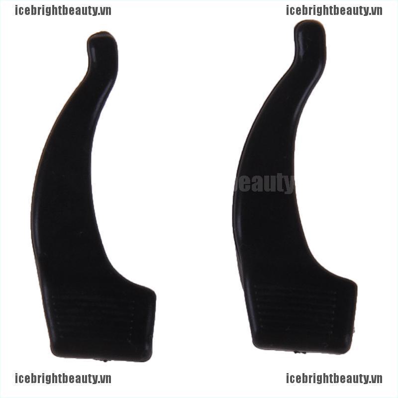 1 Cặp Kính Silicon Chống Trượt
