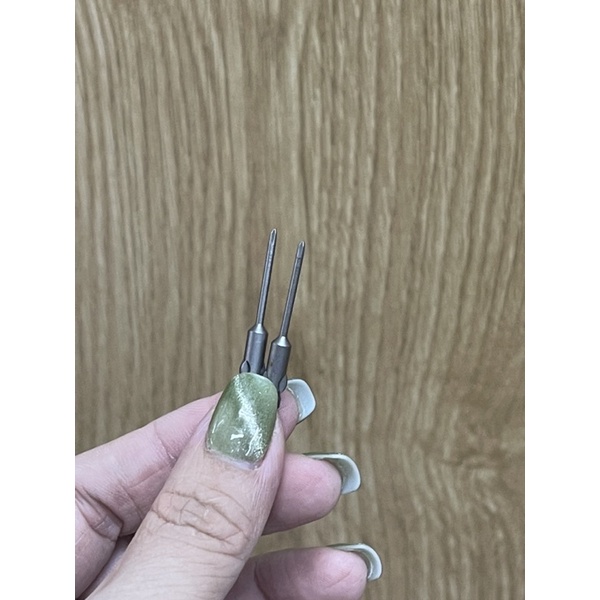 Đầu vặn vít 4 cạnh