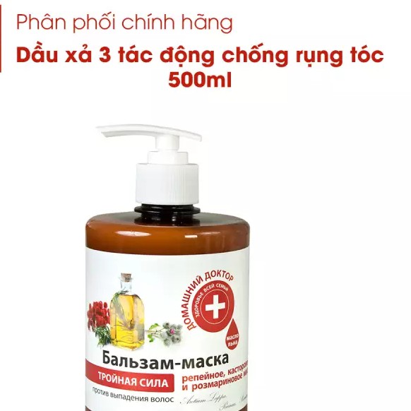 Bộ dầu gội và xả ba tác động chống rụng tóc Domashnij Doctor