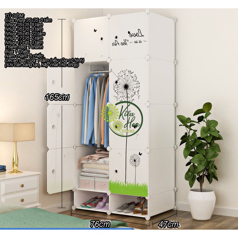 TỦ QUẦN ÁO NHỰA GHÉP 8 Ô CÓ GIÁ GIÀY SÂU 47 CM (nhiều mẫu mã, màu sắc lựa chọn) (Kiều Hoa Store)