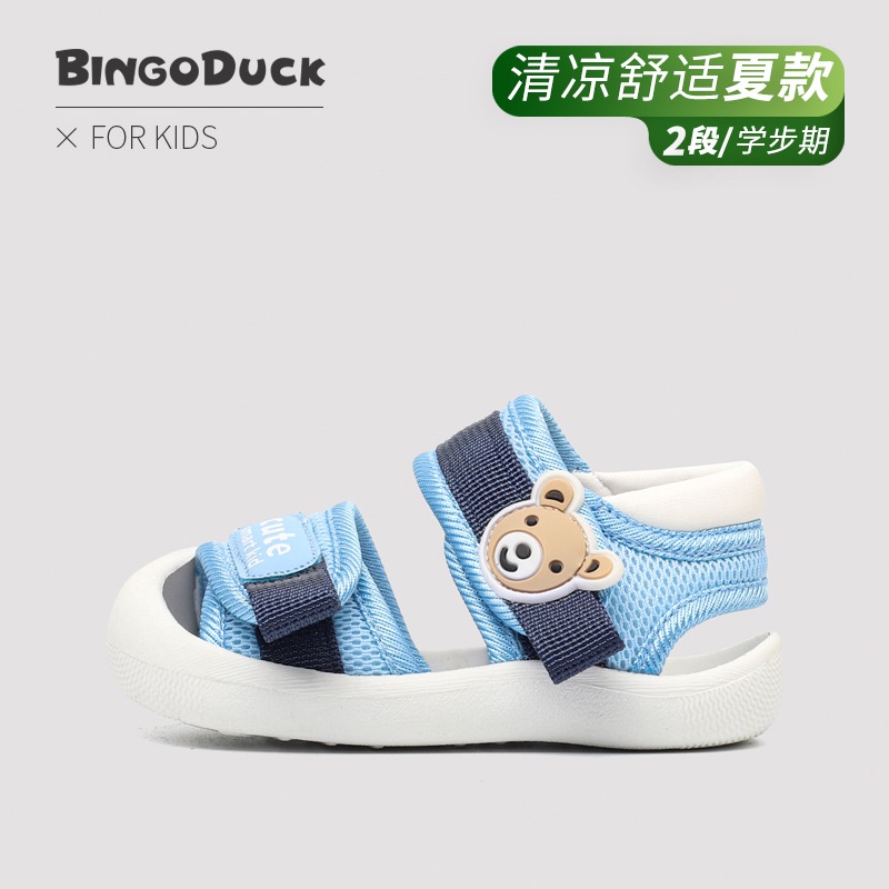 Chuẩn loại 1_ Sandal  quai Thiên thần  chuẩn hang  cho bé trai bé gái 0-2 tuồi