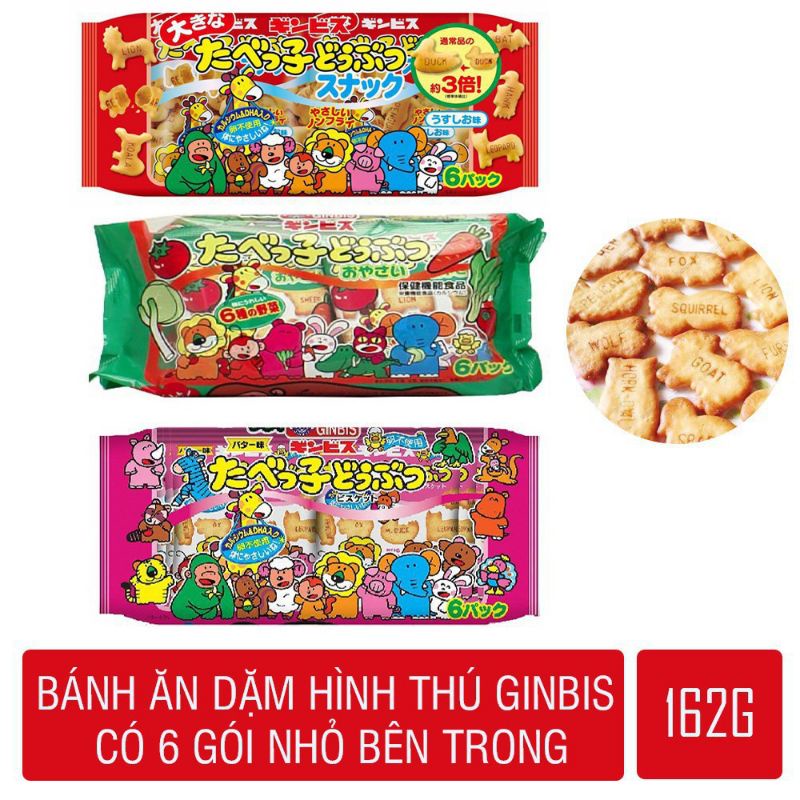 Bánh Ăn Dặm Ginbis hình thú 6 gói Nhật Bản