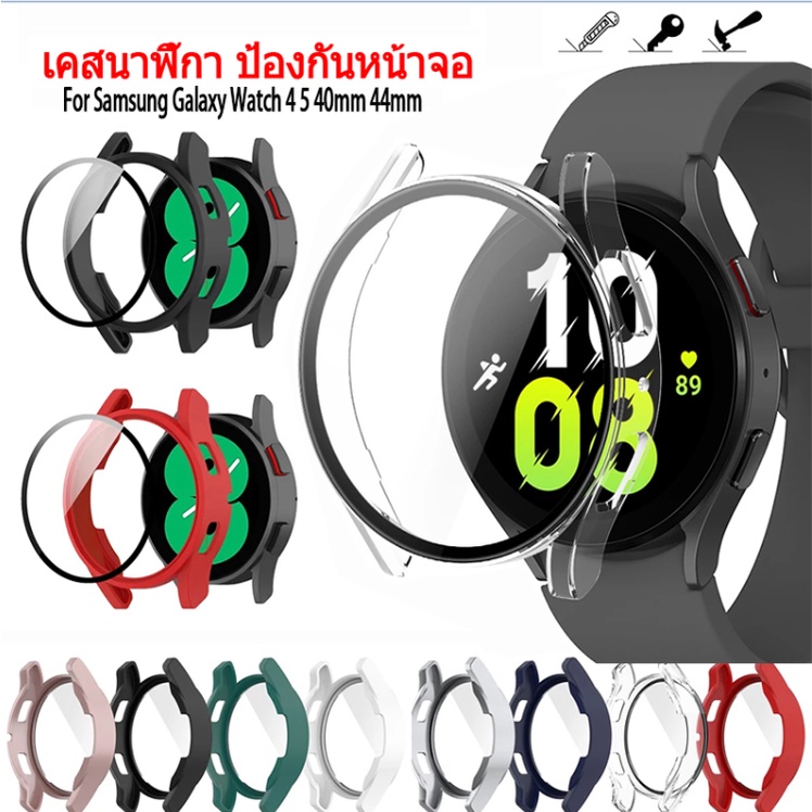 Vỏ kính bảo vệ mặt đồng hồ JANSIN Samsung Galaxy watch 5 4 44mm 40mm