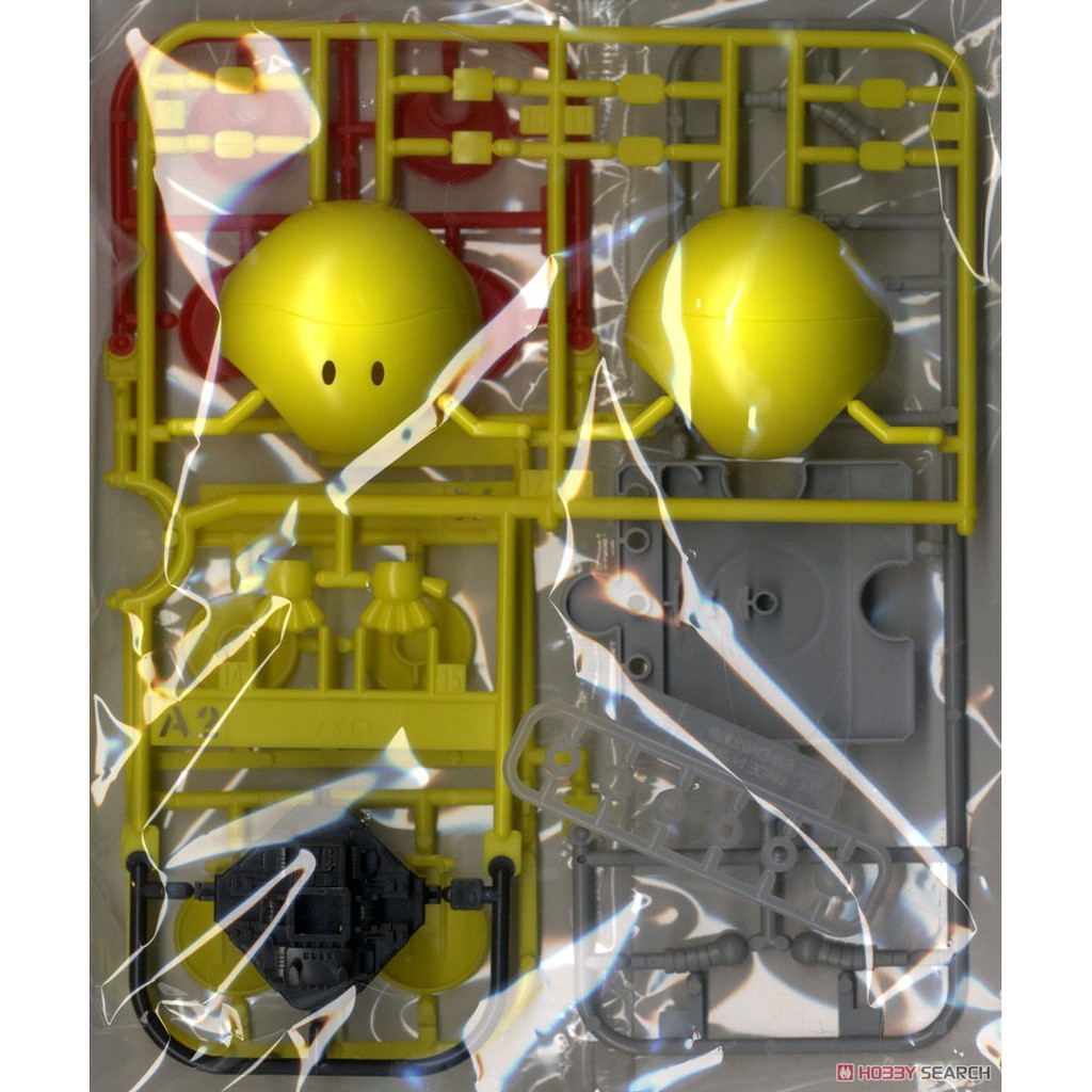 Mô hình lắp ráp Haropla Haro Happy Yellow Bandai