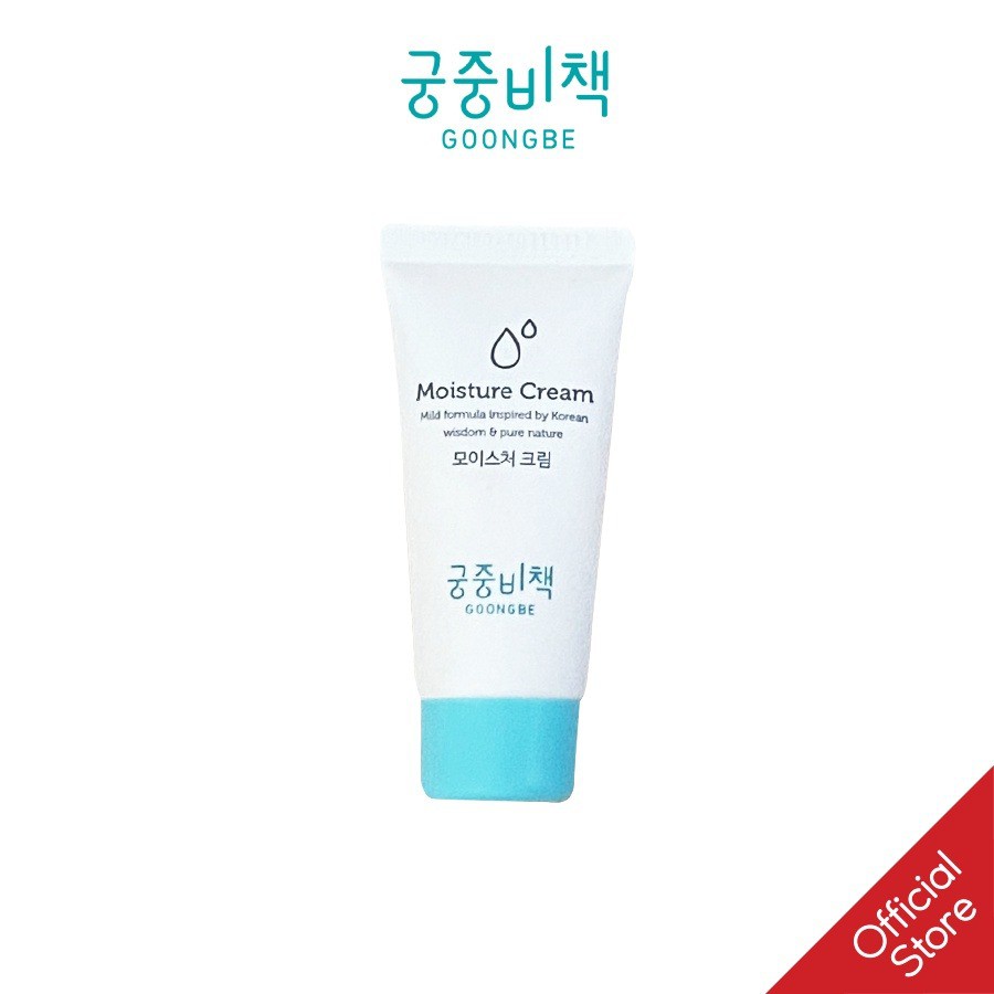 [Hàng tặng không bán][GIFT] Kem Dưỡng Da Dành Cho Trẻ Sơ Sinh Và Trẻ Nhỏ GOONGBE Moisture Cream 30ml