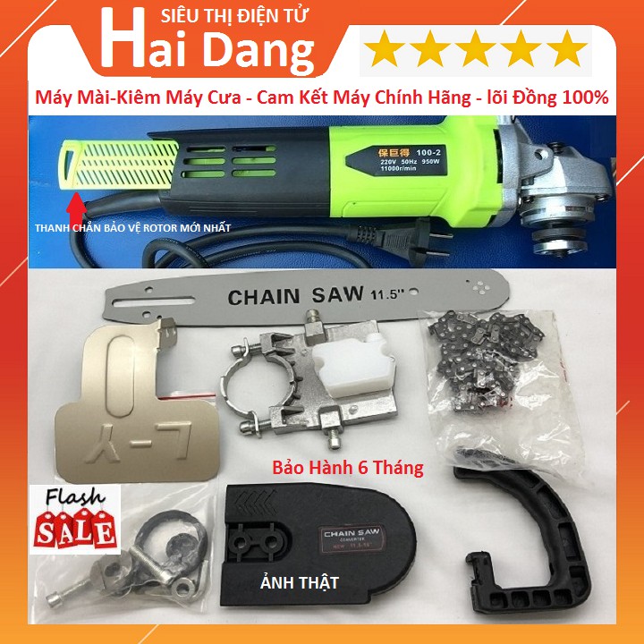 Máy Mài, Máy Cắt Cầm Tay, Chính Hãng BJD 950W  Hàng Nội Địa Trung Quốc, Bảo Hành 6 Tháng