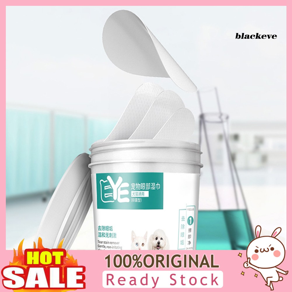 Set 130 khăn giấy ướt làm sạch cho thú cưng tiện dụng