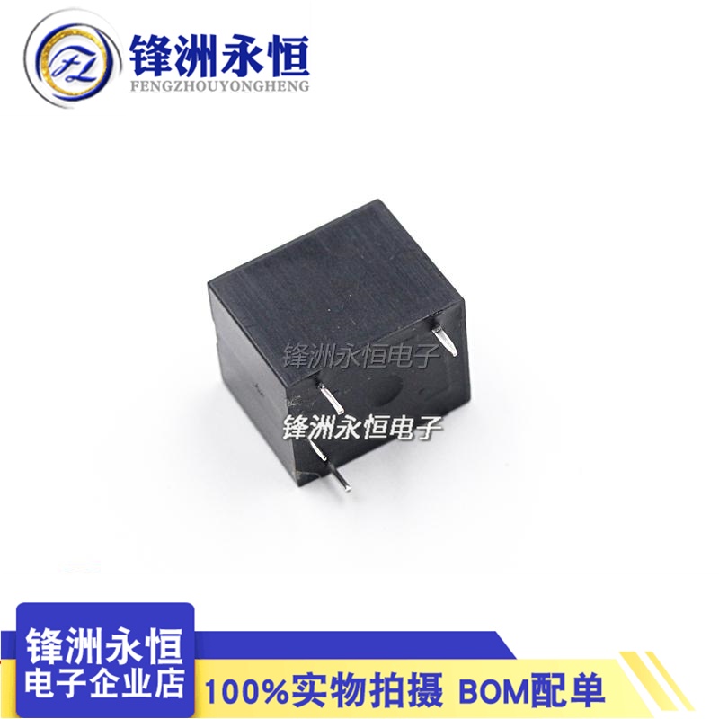 Rơ Le Điện Tử Hjr-3ff-s-h-12v TIANBO T73 4 Chấu 12VDC 10A