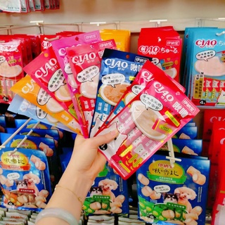 10 túi súp thưởng Ciao 4 thanh, mix vị giá tốt