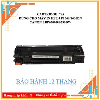 Hộp Mực 78A CE278A dùng cho máy Canon 6200d 6230dn HP LaserJet Pro P1606DN P1566 M1536DNF (Series) - Hộp mực 328