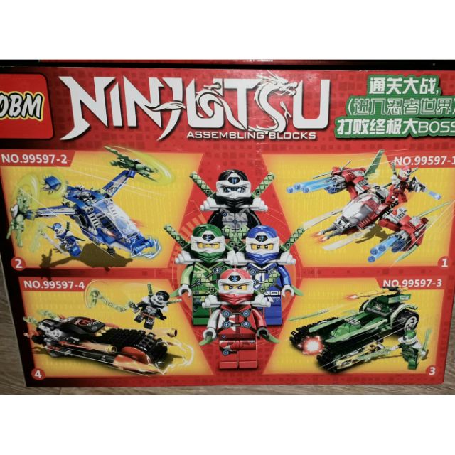 Lắp ráp 1 hộp LegoNinjutsu 99597 Siêu xe hoặc máy bay có 200 chi tiết bằng nhựa ABS rất đẹp
