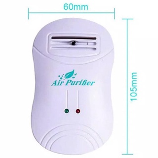 (MỚI) Máy lọc không khí Ozone