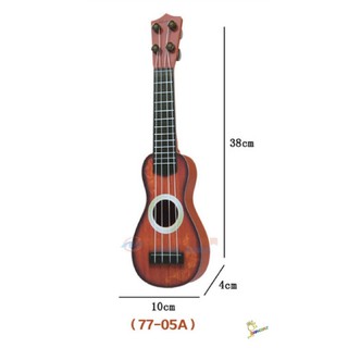 Đàn Ukulele Soprano Cho Bé