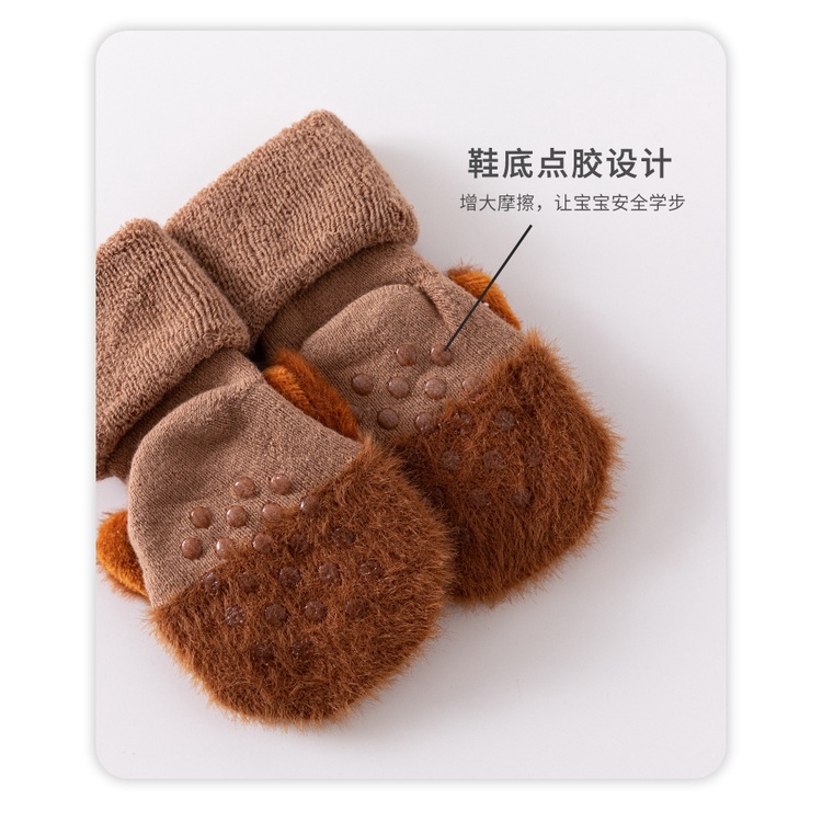 Vớ dày chống trượt họa tiết hoạt hình 3D cho bé 1-3 tuổi