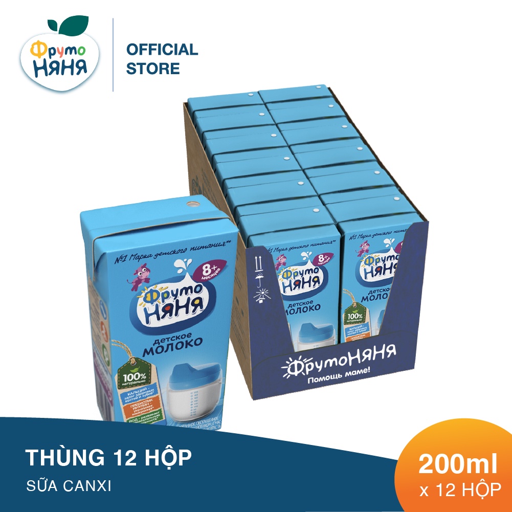 Thùng 12 hộp Sữa ngày FrutoNyanya (Sữa canxi) 200ml/hộp