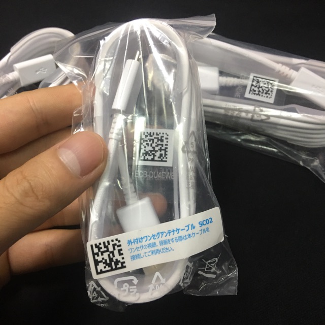 [KM] Cáp Micro xuất Nhật dành cho Samsung, Sony, Oppo,htc..
