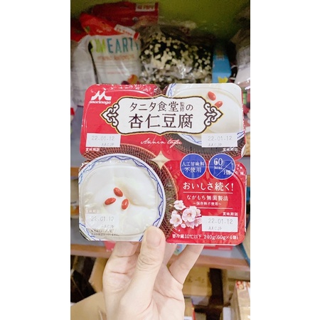 Pudding tàu hũ hạnh nhân siêu ngon Morinaga