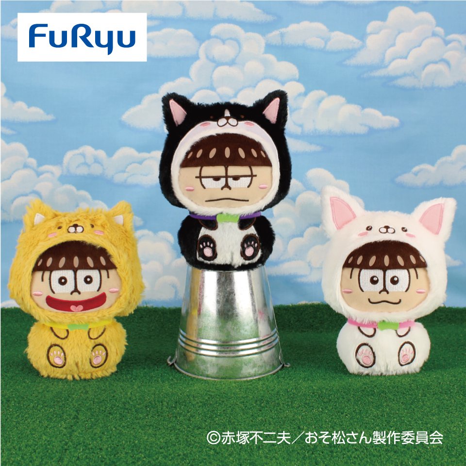 Gấu bông limited Potekoron Plush Stuffed Toy dog of Character Costume Ichimatsu Osomatsu san chính hãng Nhật Bản