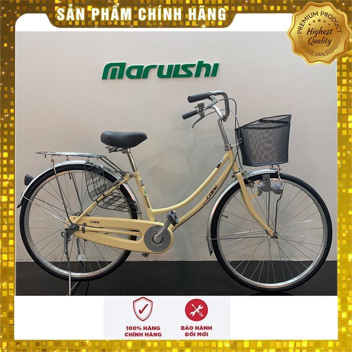 Xe Đạp Mini Nhật MARUISHI CAT2611