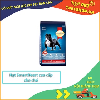 3kg -Thức ăn khô cho chó trưởng thành tạo cơ bắp SmartHeart Power Pack Adult