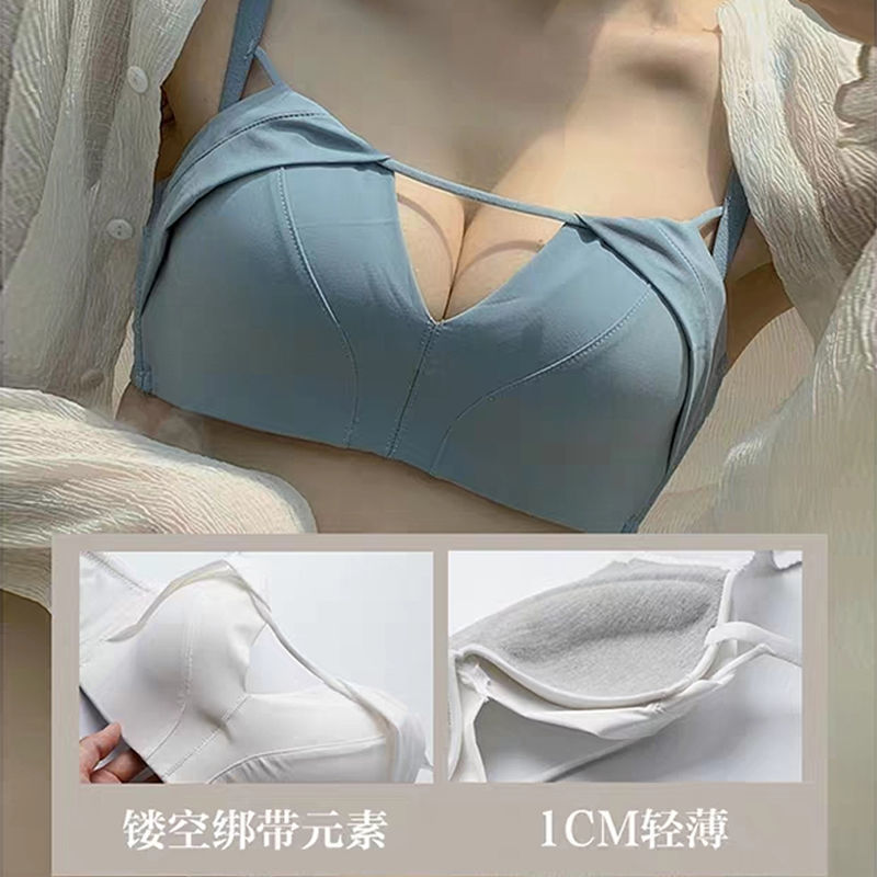Áo Ngực Đẩy Ngực Không Đường May Chống Chảy Xệ Cho Nữ