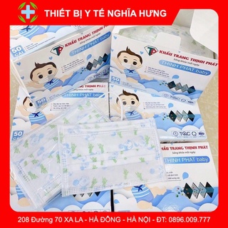 Khẩu trang trẻ em 😊- Hộp 50 chiếc - chính hãng UMINO, ngăn khói bụi vi khuẩn.