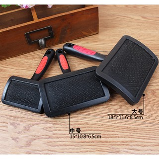 Lược chải lông rối cho thú cưng
